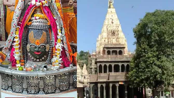 Mahakal Temple : उज्जैनच्या प्रसिद्ध महाकाल मंदिरात आता भस्म आरतीसाठी भरावे लागणार इतके पैसे, ऑनलाइन बुकिंगच्यावेळेतही बदल