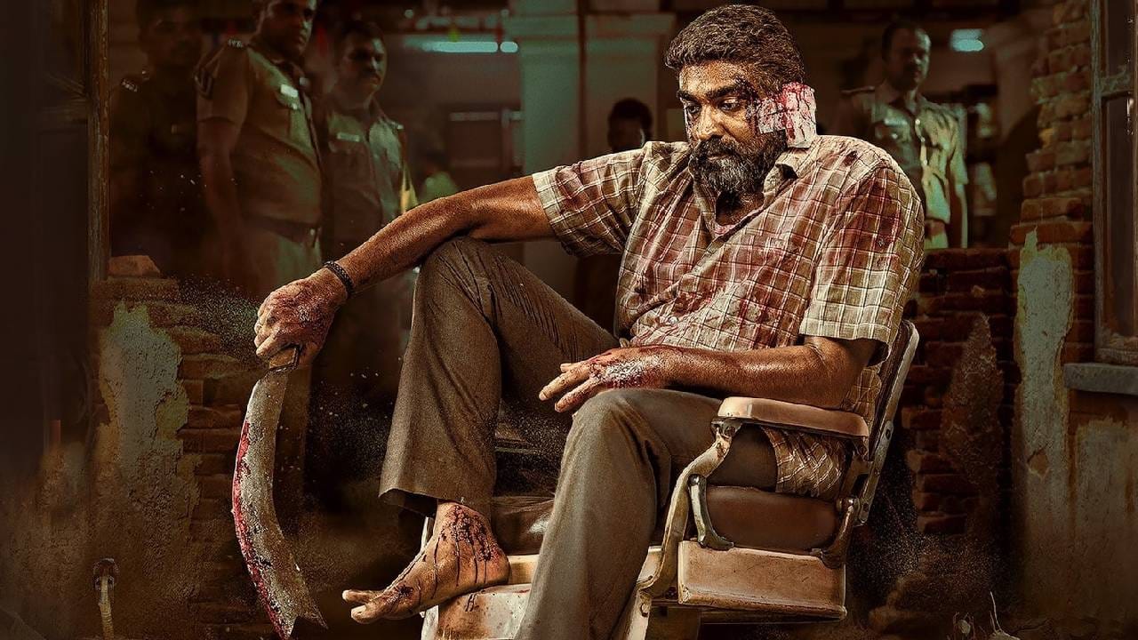 महाराजा: विजय सेतुपतीच्या करिअरमधील हा 50 वा चित्रपट आहे. एका सामान्य न्हाव्याभोवती याची कथा फिरते, ज्याची कचऱ्याची पेटी चोरीला जाते. हे ऐकायला जरी सोपं वाटत असलं तरी जसजसा पोलिसांचा तपास पुढे जातो, तसतशी कथा थरारक वळणांसह उलगडत जाते. या चित्रपटात अनुराग कश्यपने खलनायकाच्या भूमिकेत जबरदस्त अभिनय केला आहे. या चित्रपटाची पटकथा आणि शेवट इतका प्रभावी आहे की प्रेक्षकांच्या अंगावर अक्षरश: काटा येतो. कल्ट थ्रिलर चित्रपटांमध्ये याचा आवर्जून उल्लेख होतो. 
