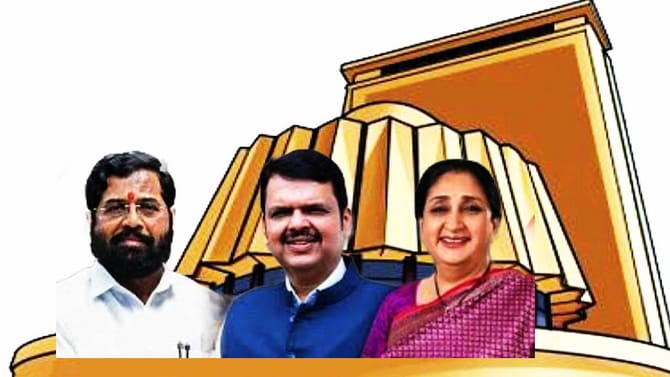 महायुतीचा मास्टरस्ट्रोक; काँग्रेसच्या बंडखोरीचा फायदा कुणाला?