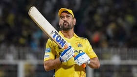 MS Dhoni : CSK चाहत्यांना मोठा झटका, धोनीबाबत मोठी अपडेट समोर.