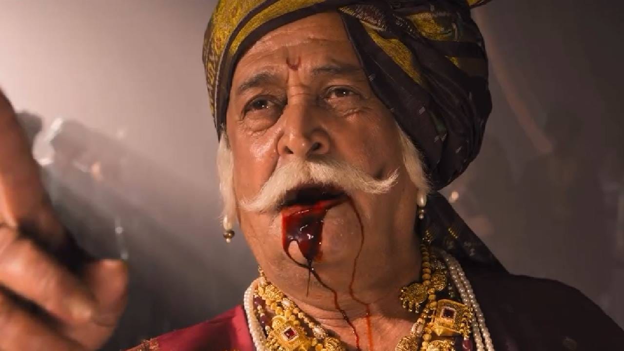 संभाजी राजे, छत्रपती शिवाजी महाराज आणि अफझल खान यांची मूळ प्रतिमा दिसत नाही. कास्टिंग चांगली नाही, अशी प्रतिक्रिया एकाने दिली आहे. तर संजय दत्तला प्रत्येक चित्रपटात घेणं गरजेचं असतं का, असा सवाल दुसऱ्याने केला आहे.