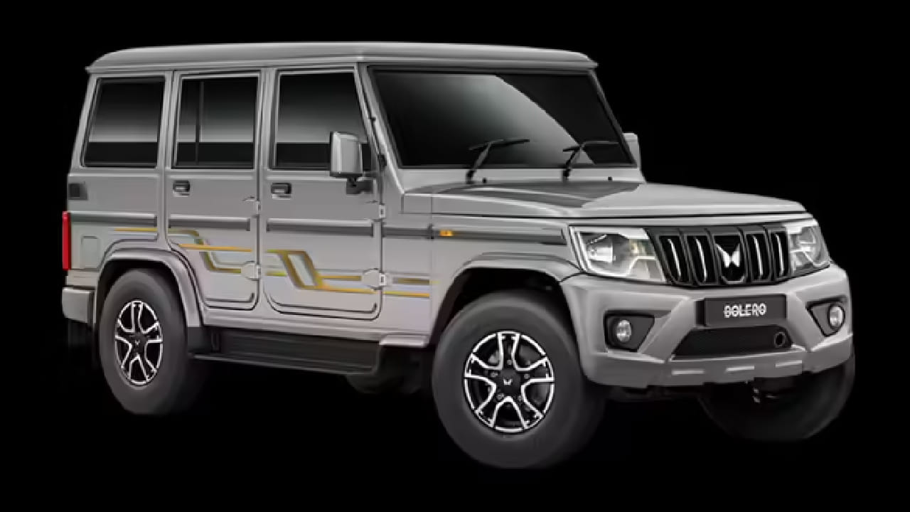 तसेच महिंद्रा बोलेरो ही एक मजबूत आणि विश्वासार्ह 7-सीटर एसयूव्ही आहे. तिची सुरुवातीची किंमत 7.99 लाख रुपये आहे. या एसयूव्हीचे मायलेज अंदाजे 16 किमी प्रति लिटर आहे.