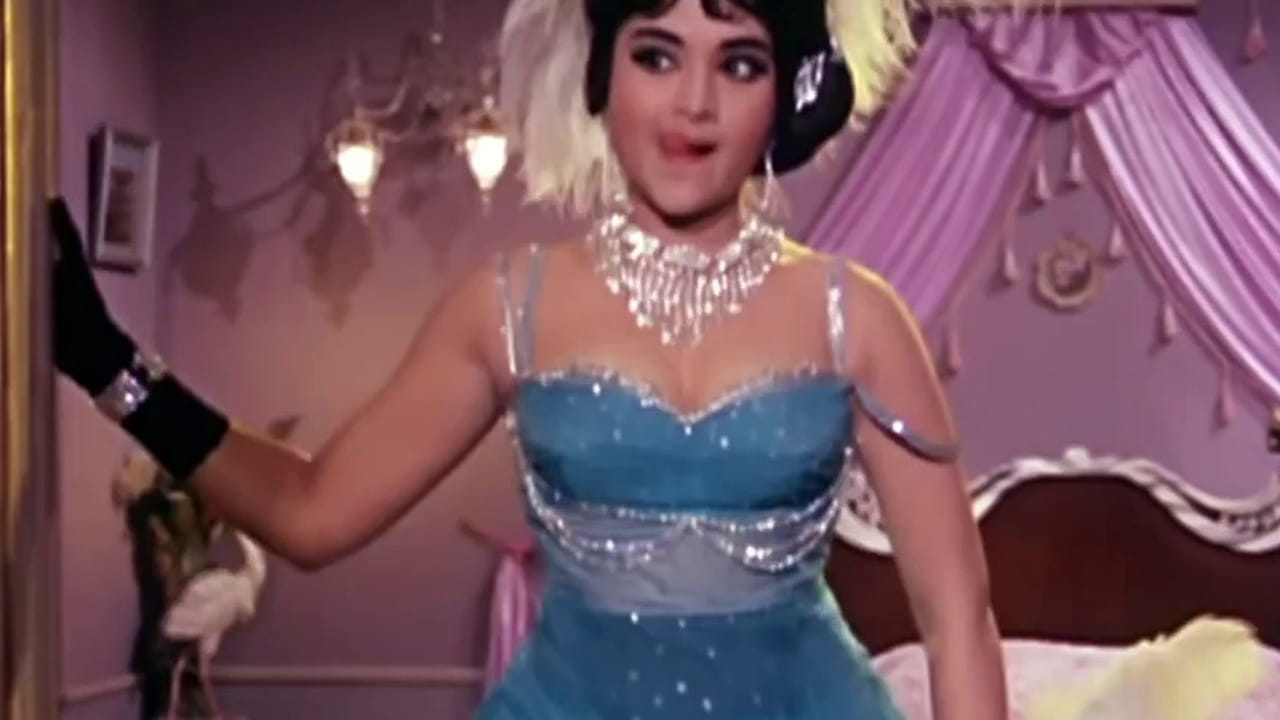 हे गाणे 'संगम' या चित्रपटातील आहे. हे गाणं 3 मिनिटे 52 सेकंद असून त्याची धून आणि बोल लोकांना इतके भावले की ते लगेचच हिट ठरले. त्या काळात या गाण्यातील डान्स आणि बोल्ड कपड्यांमुळे वादही निर्माण झाला होता. अभिनेत्रीने सादर केलेल्या बोल्ड डान्समुळे हे गाणे चर्चेत आले होते. 