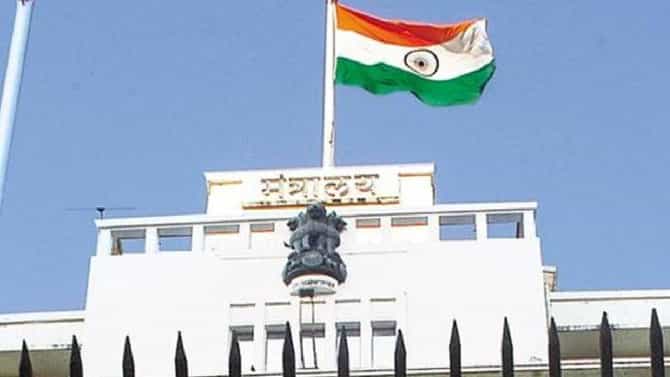 जमिनीपासून शिक्षकांपर्यंत... राज्य सरकारचे चार मोठे निर्णय; मंत्रिमंडळाच्या बैठकीत काय घडलं?
