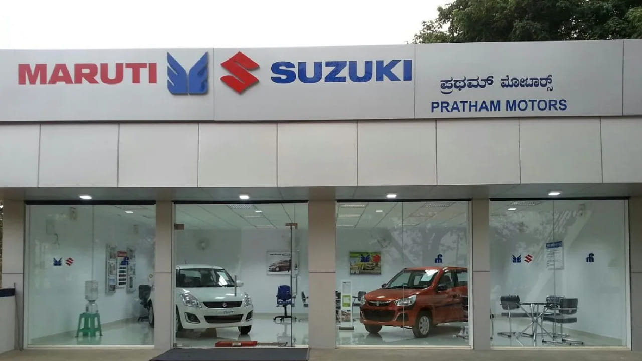 ज्यांच्याकडे जुनी कार आहे त्यांच्यासाठी एक्सचेंज बोनस ही मोठी संधी आहे. ग्राहक आपली जुनी कार देऊन नवीन कारवर अतिरिक्त सूट मिळवू शकतात. तसेच सरकारच्या स्क्रॅपेज पॉलिसीनुसार जुने वाहन स्क्रॅप केल्यासही अतिरिक्त लाभ दिला जात आहे. या सर्व ऑफर्स मर्यादित कालावधीसाठीच उपलब्ध आहेत आणि शहर, व्हेरिएंट तसेच डीलरनुसार बदलू शकतात. त्यामुळे ग्राहकांनी महिना संपण्यापूर्वीच जवळच्या डीलरशिपला भेट देऊन संपूर्ण माहिती घेणे आवश्यक आहे.