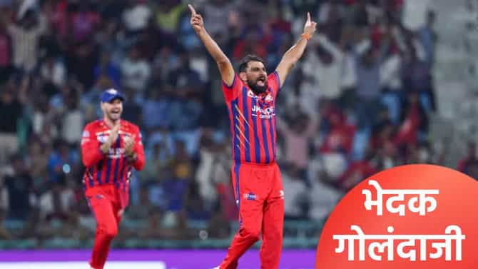 IPL 2026: दिग्गज फलंदाजांचा मोहम्मद शमीच्या गोलंदाजीसमोर थरथराट, आकडेवारीतून सर्वकाही स्पष्ट
