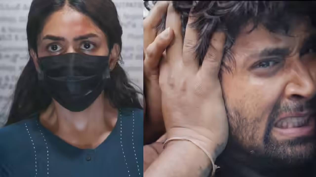 ‘धुरंधर 2’नंतर हा ठरेल ब्लॉकबस्टर.. मृणाल ठाकूरच्या चित्रपटाचा जबरदस्त ट्रेलर