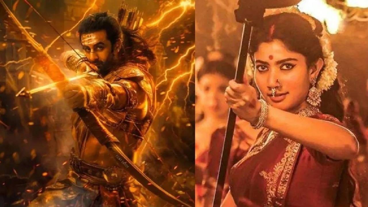 Prime Focus Share ने कमाल केली आहे. बाजारात चढउताराचे सत्र असतानाही या शेअरने कमाल दाखवली आहे. ही पोस्ट प्रोडक्शन आणि VFX सेक्टरमधील दिग्गज कंपनी आहे. रामायण चित्रपटातील व्हिज्युएल इफेक्ट्सवर ही कंपनी काम करत आहे.