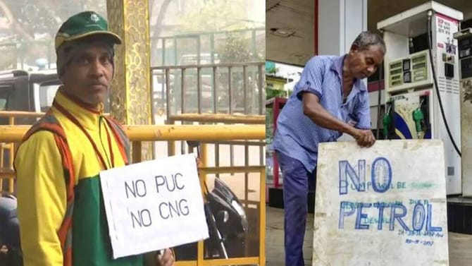 NO PUC, NO Fuel; पेट्रोल-डिझेल सोडा CNG पण नाही मिळणार