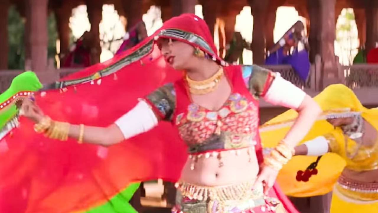 फिल्मची कहाणी प्रेम, संगोपन आणि कौटुंबिक जबाबदाऱ्यांभोवती फिरते. फिल्मचे दिग्दर्शन आणि निर्मिती सुभाष घई यांनी केली होती. शाहरुख खान आणि माहिमा चौधरी व्यतिरिक्त अपूर्वा अग्निहोत्री, अमरीश पुरी, आलोक नाथ आणि हिमानी शिवपुरी यांसारख्या कलाकारांनीही भूमिका साकारल्या होत्या. फिल्मचा बजेट सुमारे १० कोटी रुपये होता आणि बॉक्स ऑफिसवर ४०-४१ कोटी रुपयांची कमाई केली होती. त्या वर्षी ही सर्वाधिक कमाई करणाऱ्या फिल्मपैकी एक होती. आजही ही फिल्म यूट्यूब आणि ओटीटी प्लॅटफॉर्मवर पाहिली जाते.