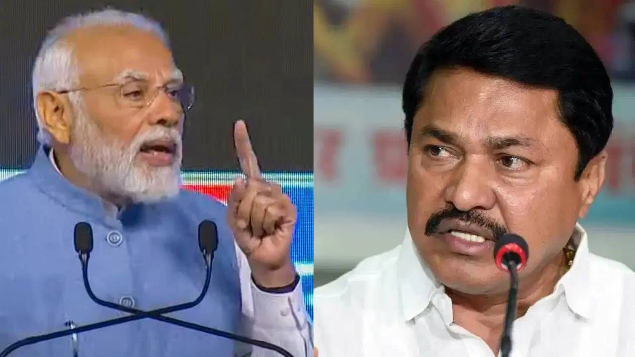 मी मोदींचं भाषण ऐकत होतो, अनेकजण त्यांना फेकू बोलत होते; नाना पटोलेंची सडकून टीका