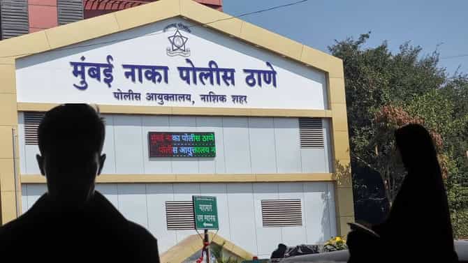 चक्क मराठी मुलीनं ठेवले रोजे, नाशिकमधील बड्या कंपनीत जबरदस्ती धर्मांतर! कुटुंबीय हादरले