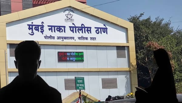 चक्क मराठी मुलीनं ठेवले रोजे, नाशिकमधील बड्या कंपनीत जबरदस्ती धर्मांतर! कुटुंबीय हादरले