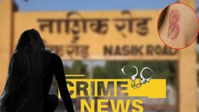 आधी लव्ह बाईट, नंतर दारू पाजून कपडे...तरुणीवर लॉजमध्ये लैंगिक अत्याचार