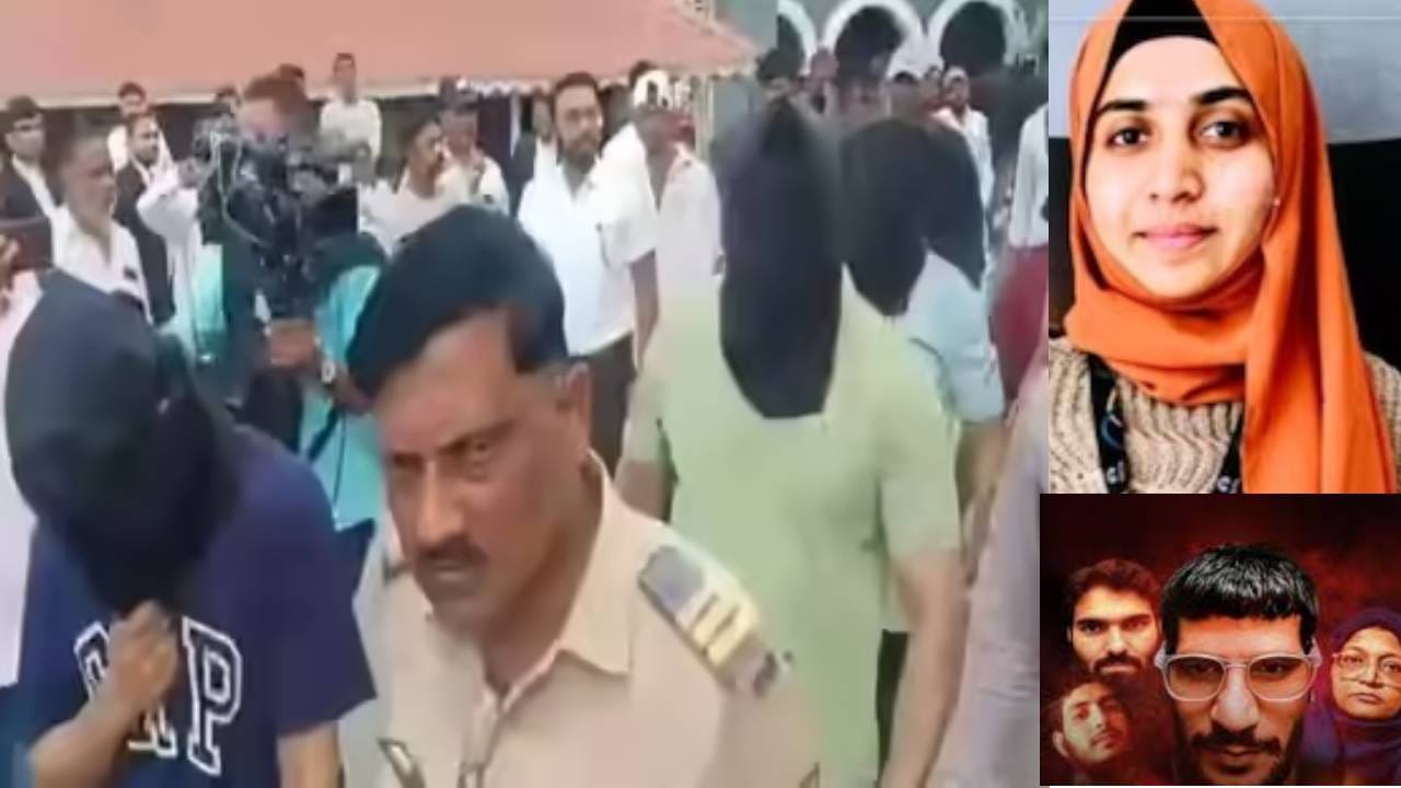 Nashik IT Company: TCS कंपनीतील आरोपींचे दिल्ली ब्लास्टमधील आरोपींसोबत कनेक्शन? ती लिंक समोर आल्याने मोठी खळबळ