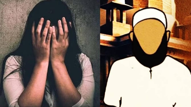 टीसीएस प्रकरणात अजमेरच्या मौलनाची एंट्री; धर्मांतरणाचे मोठे रॅकेट?