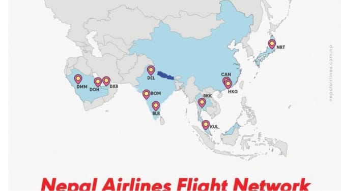 भारतात हाहाकार! मित्र देशानेच जम्मू काश्मीर दाखवला थेट पाकिस्तानचा भाग
