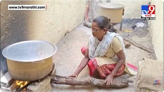 Gadchiroli LPG Crisis | गॅस टंचाईचा फटका, शेकडो मुलींच्या जेवणाचा प्रश्न गंभीर; वसतिगृहातील बिकट परिस्थिती समोर!