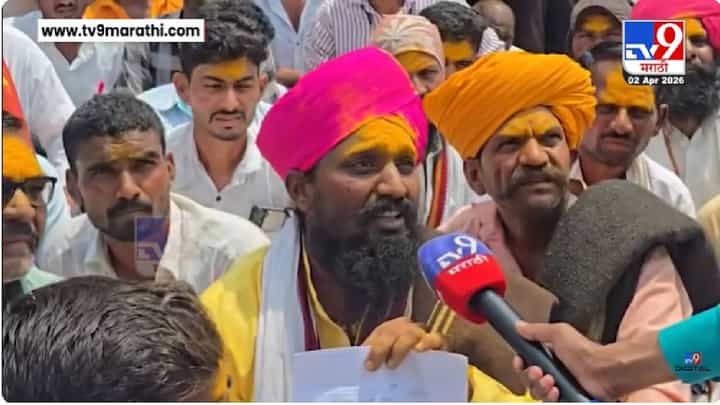 Solapur | सोलापुरात छत्रपती शिवाजी महाराजांच्या पुतळ्यावरून धनगर समाजाचे आंदोलन, शौर्य प्रतिष्ठानची स्थलांतराची मागणी Solapur | सोलापुरात छत्रपती शिवाजी महाराजांच्या पुतळ्यावरून धनगर समाजाचे आंदोलन, शौर्य प्रतिष्ठानची स्थलांतराची मागणी