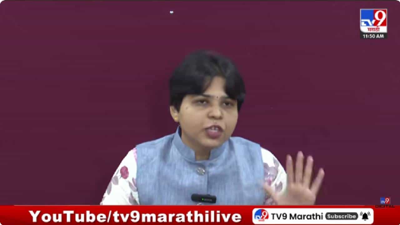 Trupti Desai | नीलम गोऱ्हे अडचणीत येणार? तृप्ती देसाई यांचा नवा दावा काय? ते दोन्ही कार्यकर्ते...