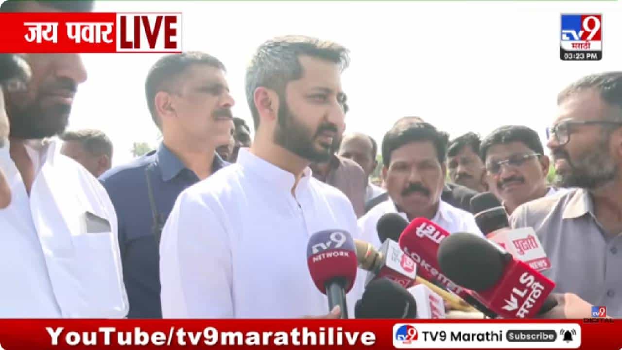 Jay Pawar | बारामती पोटनिवडणुकीवर जय पवार यांची प्रतिक्रिया; निर्णय बारामतीकरांचा, विरोधकांना खुलं आव्हान