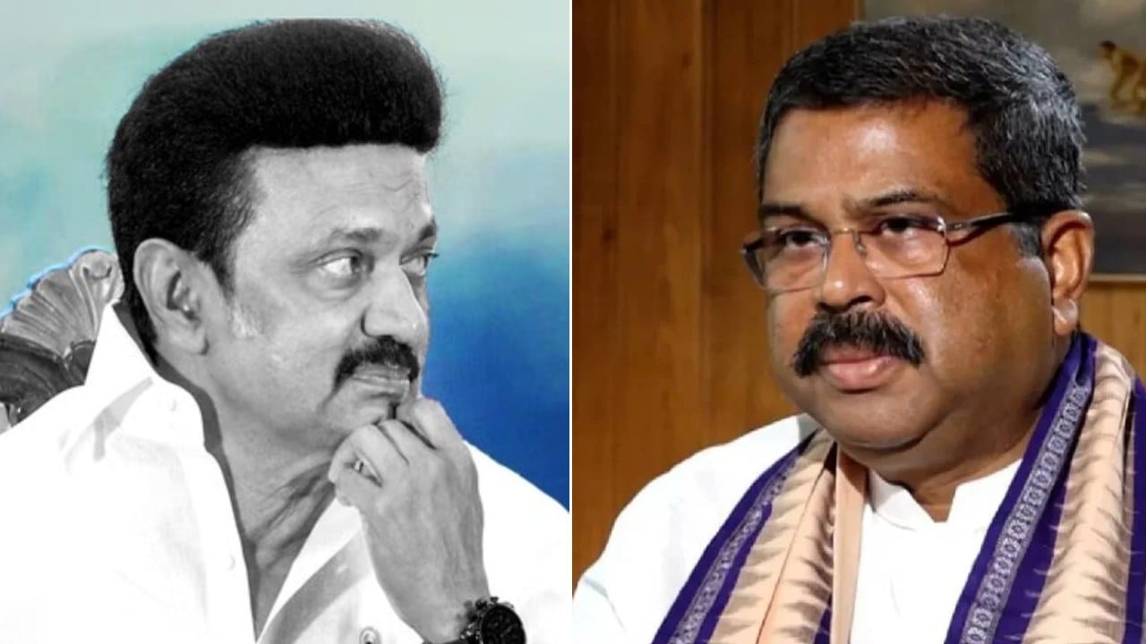 एम.के.स्टॅलिन तरुणांना बहुभाषिक होण्यापासून वंचित ठेवत आहेत, धर्मेंद्र प्रधान यांचा आरोप