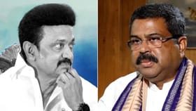 स्टॅलिन तरुणांना बहुभाषिक होण्यापासून वंचित ठेवताहेत- धर्मेंद्र प्रधान.