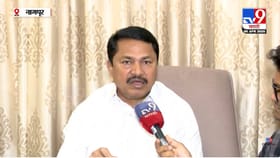 राजकारणात मोठे भूकंप होण्याची सुरूवात, पटोलेंच्या सूचक विधानाचा....