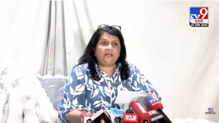 Anjali Damania | अजितदादांच्या अपघाताच्या आदल्यादिवशी भोंदू खरातला 17 मेसेज कुणाचे? अंजली दमानियांचा खळबळजनक दावा! Anjali Damania | अजितदादांच्या अपघाताच्या आदल्यादिवशी भोंदू खरातला 17 मेसेज कुणाचे? अंजली दमानियांचा खळबळजनक दावा!