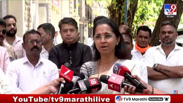 Supriya Sule on Baramati Election | पार्थ पवार यांच्या विधानावर सुप्रिया सुळेंचं एका वाक्यात उत्तर, म्हणाल्या, अजितदादा आणि आम्ही काँग्रेसच्याच तालमीत... Supriya Sule on Baramati Election | पार्थ पवार यांच्या विधानावर सुप्रिया सुळेंचं एका वाक्यात उत्तर, म्हणाल्या, अजितदादा आणि आम्ही काँग्रेसच्याच तालमीत...