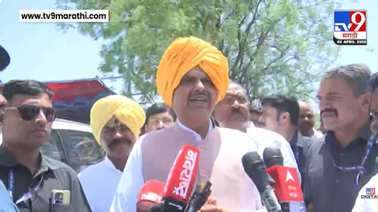 Devendra Fadnavis | राहुरी पोटनिवडणुकीमधून प्राजक्त तनपुरेंची माघार; मुख्यमंत्री फडणवीसांनी व्यक्त केला आनंद