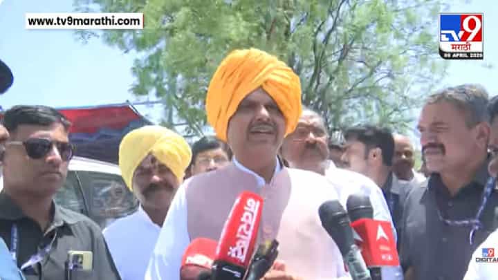 Devendra Fadnavis | राहुरी पोटनिवडणुकीमधून प्राजक्त तनपुरेंची माघार; मुख्यमंत्री फडणवीसांनी व्यक्त केला आनंद Devendra Fadnavis | राहुरी पोटनिवडणुकीमधून प्राजक्त तनपुरेंची माघार; मुख्यमंत्री फडणवीसांनी व्यक्त केला आनंद