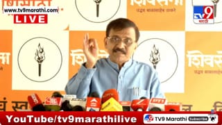 Sanjay Raut On Operation Tiger | ठाकरे गटात फूट पडणार? ऑपरेशन टायगरवर राऊतांचा जोरदार पलटवार