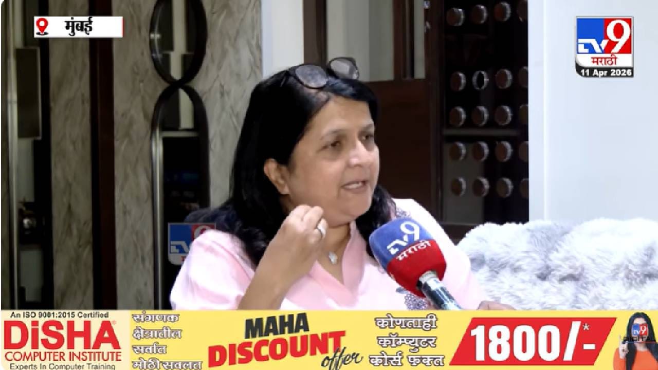 Anjali Damania On Ashok Kharat | सुनेत्रा पवारांच्या जीवाला धोका? बीडमधील पत्रामुळे खळबळ; दमानियांची सखोल चौकशीची मागणी