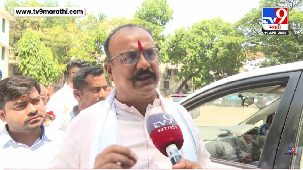 Harshwardhan Sapkal | वारकरी संप्रदायाने बहुजन समाजाला धार्मिक अधिकार दिला - हर्षवर्धन सपकाळ Harshwardhan Sapkal | वारकरी संप्रदायाने बहुजन समाजाला धार्मिक अधिकार दिला - हर्षवर्धन सपकाळ