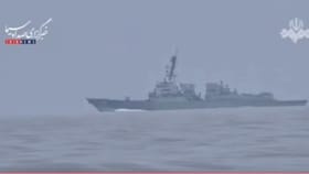 आता होर्मुझवरुन इराणचे अमेरिकेला थेट आव्हान, जारी केला व्हिडीओ.