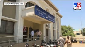 अशोक खरात प्रकरणात मोठा खुलासा; भक्तांच्या कागदपत्रांचा गैरवापर