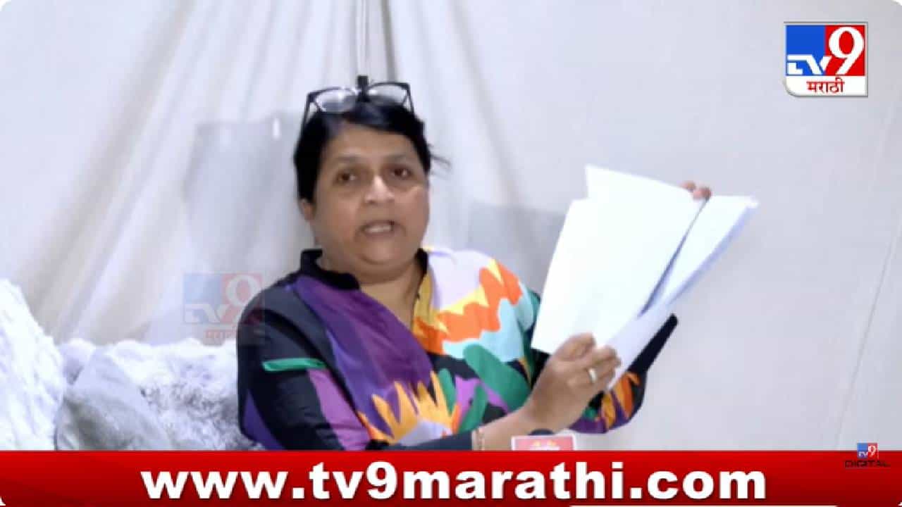 Anjali Damania | अशोक खरात प्रकरणात नवीन नाव समोर, बडा नेता कोण? दमानिया म्हणाल्या, ते नाव ऐकून दु:खं झालं