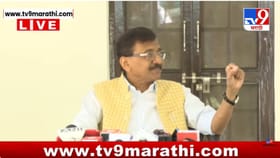 नारी शक्ती की भाजपा शक्ती?; संजय राऊतांचा केंद्र सरकारवर हल्लाबोल