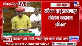 महिला आरक्षणावरून कोल्हेंचा हल्लाबोल; सत्ताधाऱ्यांना अप्रत्यक्ष टोला.