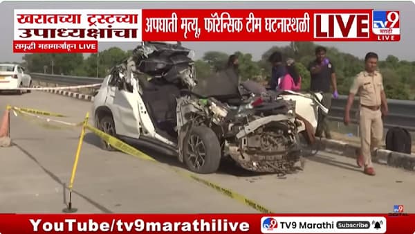 Ashok Kharat | खरातच्या ट्रस्टचे उपाध्यक्ष जितेंद्र शेळकेंचा अपघाती मृत्यू, फॉरेन्सिक टीम दाखल, तपासात…