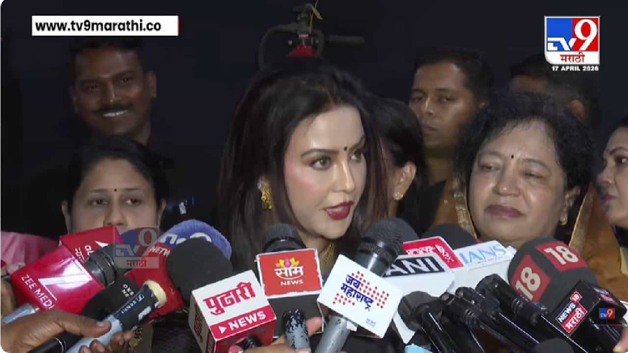 Amruta Fadnavis | कॉर्पोरेटमध्ये असं होतंच, मी ॲक्सिस बँकेत... नाशिकमधील धर्मांतरण प्रकरणावर अमृता फडणवीस स्पष्ट म्हणाल्या