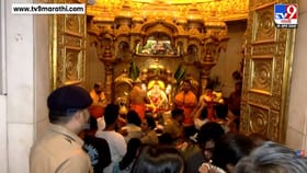 अक्षय तृतीयेच्या मुहूर्तावर बाप्पाच्या दर्शनासाठी भाविकांचे डोळे आतुर,