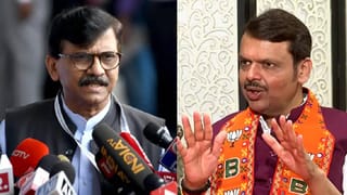 Sanjay Raut Full Press | महिला आरक्षण विधेयकावरून राजकीय घमासान; मुख्यमंत्री फडणवीसांचे आव्हान, सुळे-राऊतांचा पलटवार
