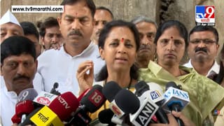 Supriya Sule | महिला आरक्षणाचा मुद्दा पुन्हा चर्चेत; सुप्रिया सुळे यांचा थेट सरकारला सवाल, 2023मध्येच विधेयक मंजूर, मग अंमलबजावणी का नाही?