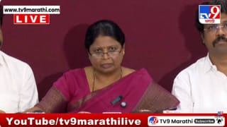 Sushma Andhare Full Press | महिला आरक्षणावरून 2023 ट्विट्सचा दाखला देत अंधारेंचा मुख्यमंत्री फडणवीसांना सवाल; राजीनामा द्यायला तयार आहात का?