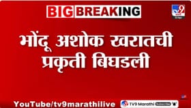 लिंगपिसाट खरातची तब्येत अचानक बिघडली, ऑक्सिजनवर ठेवलं...