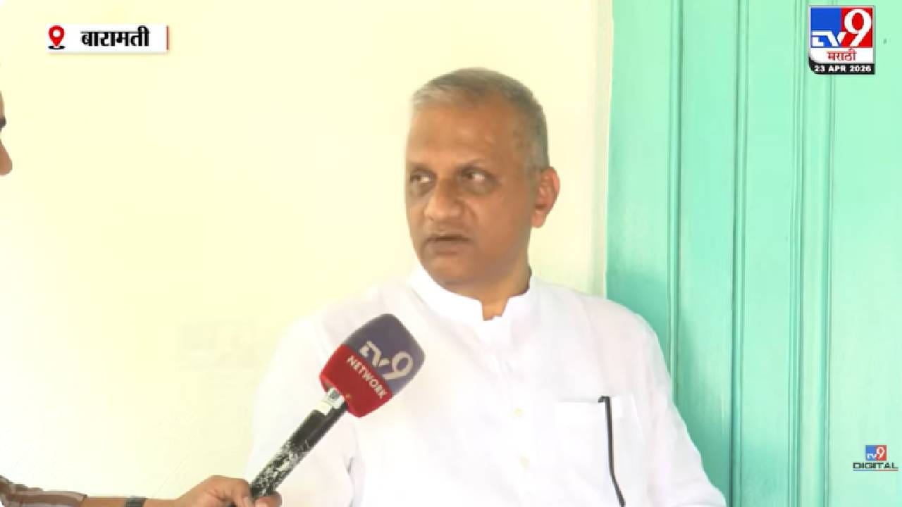 Baramati | सहानुभूतीची लाट की राजकीय गणित?; बारामती पोटनिवडणुकीवर पवार कुटुंबातील सदस्याचं विधान चर्चेत