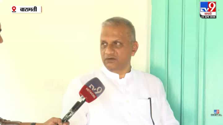 Baramati | सहानुभूतीची लाट की राजकीय गणित?; बारामती पोटनिवडणुकीवर पवार कुटुंबातील सदस्याचं विधान चर्चेत Baramati | सहानुभूतीची लाट की राजकीय गणित?; बारामती पोटनिवडणुकीवर पवार कुटुंबातील सदस्याचं विधान चर्चेत