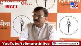 मतदारांवर दबाव आणण्यासाठी... बंगाल निवडणुकीबाबत राऊतांचं मोठं विधान